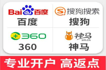 案例剖析：SEM推广竞价代运营助力企业拓展业务领域